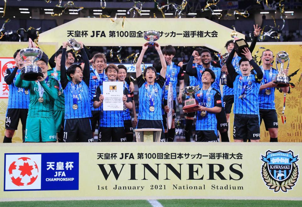 天皇杯は今年度も元日決勝 来年1月からw杯予選で選手のオフ確保に課題 サッカー デイリースポーツ Online 天皇杯は今年度も元日決勝 来年1月からw杯予選で選手のオフ確保に課題 サッカー デイリースポーツ Online