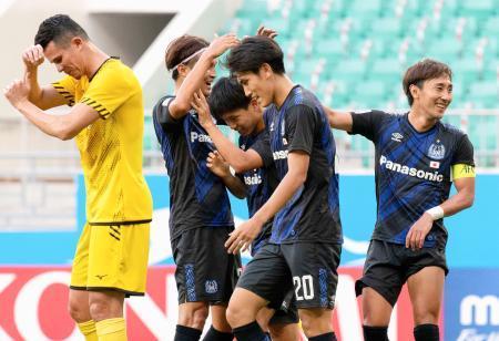 Ｇ大阪、８得点の大勝２位で１次リーグ突破目指す