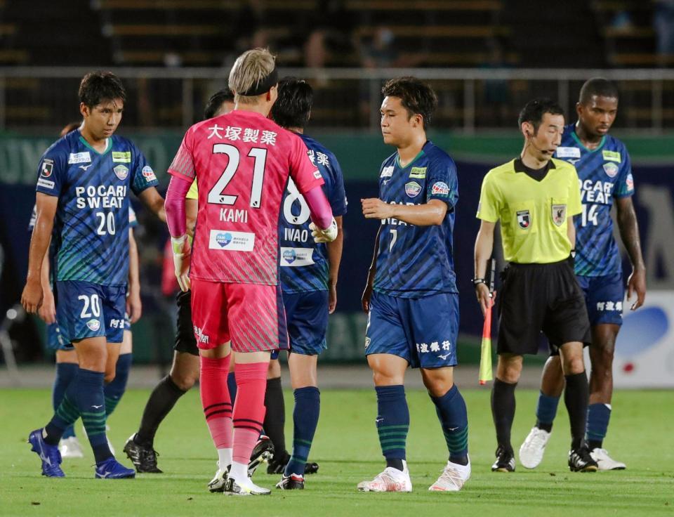 　清水と引き分けた徳島イレブン＝ポカリ