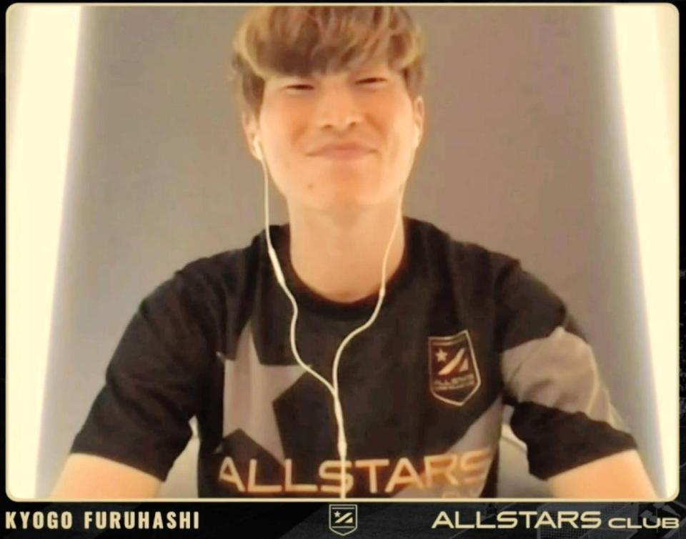 「オールスターズクラブ」のオンライントークイベントに登場したセルティックＦＷ古橋亨梧