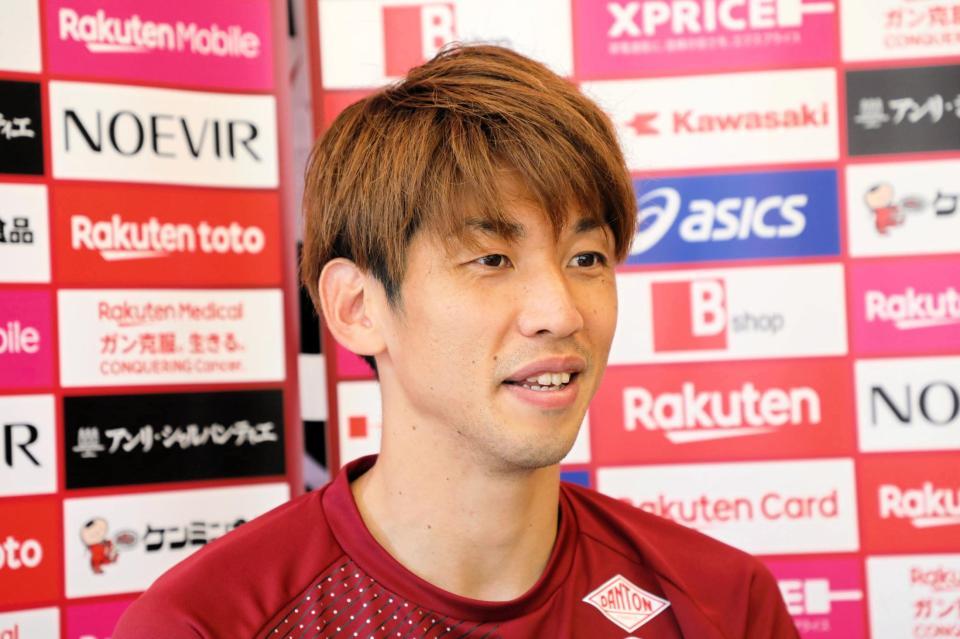 　オンライン取材に応じる神戸ＦＷ大迫（ｃ）ＶＩＳＳＥＬ　ＫＯＢＥ
