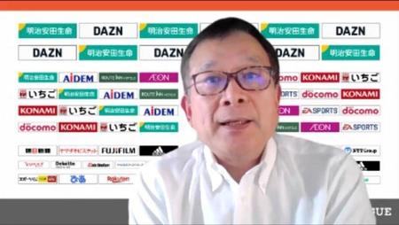 実行委員会後にオンライン会見を行ったＪリーグ・村井チェアマン