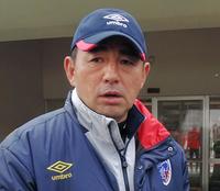　ＦＣ東京・長谷川監督
