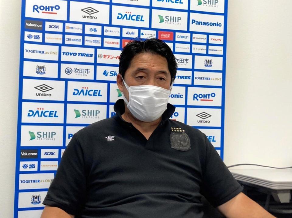 オンライン取材に応じるＧ大阪・松波監督（ガンバ大阪提供）
