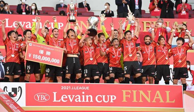 名古屋　ルヴァン杯初Ｖ　１１年ぶりタイトルで国内３冠達成！天皇杯の雪辱果たした