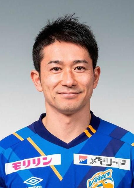 元日本代表・玉田圭司が今季限りで引退 背番号ちなみ11月11日11