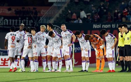 岡山に引き分けた京都イレブン