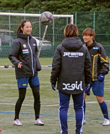 千葉の大滝、出産経て練習に復帰サッカー女子、元日本代表ＦＷ