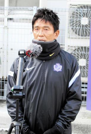 成績不振でシーズン途中で退任した城福監督