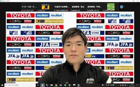 　オンライン取材に応じた浦和・西川