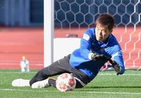 　天皇杯決勝に向け、調整する浦和・ＧＫ西川