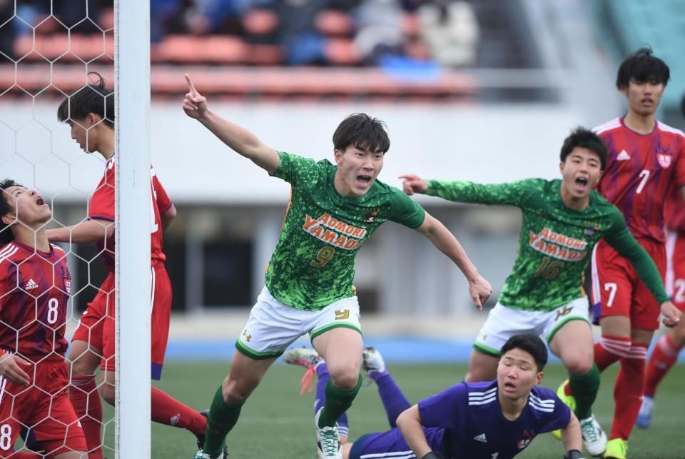 早い者勝ち‼️    松木玖生着用モデル　青森山田　トレーニングウェア MOM3197]青森山田MF松木玖生(2年)_新エースが“狙って”ハット