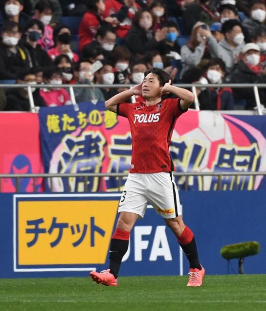 Ｊ３岐阜が浦和退団のＤＦ宇賀神友弥を獲得へ　元神戸ＦＷ田中に続く実力者補強