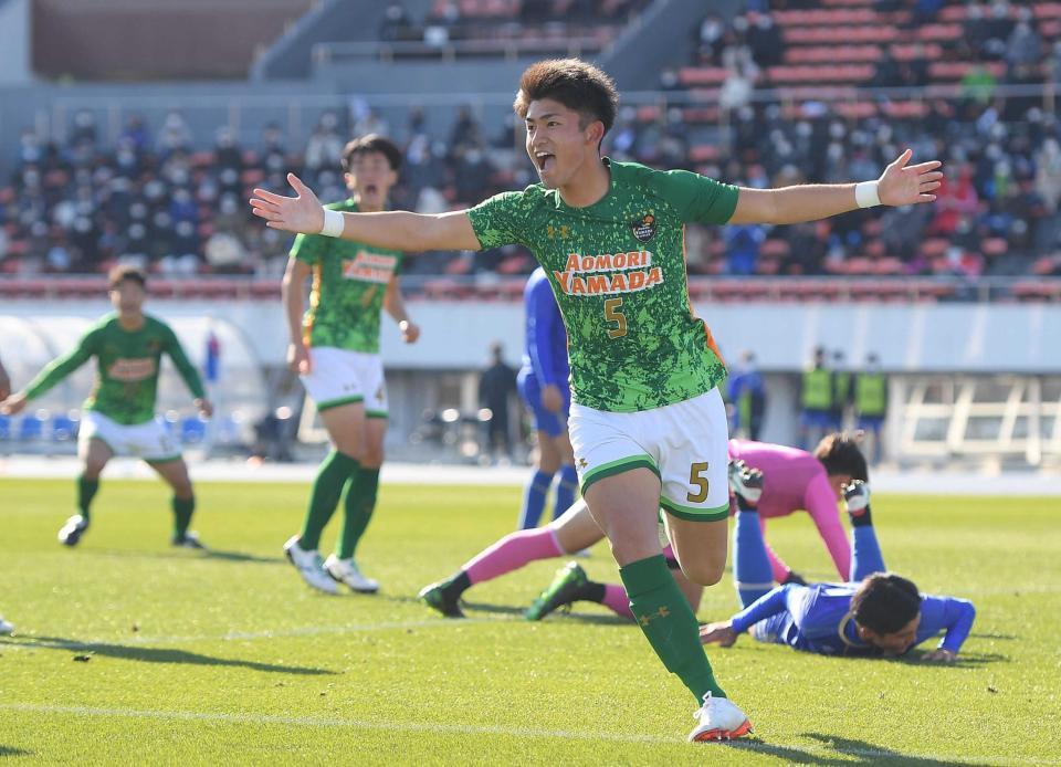 青森山田 ３冠へ関門突破！４大会連続８強進出 ＦＣ東京内定ＭＦ松木玖生が１アシスト/サッカー/デイリースポーツ online