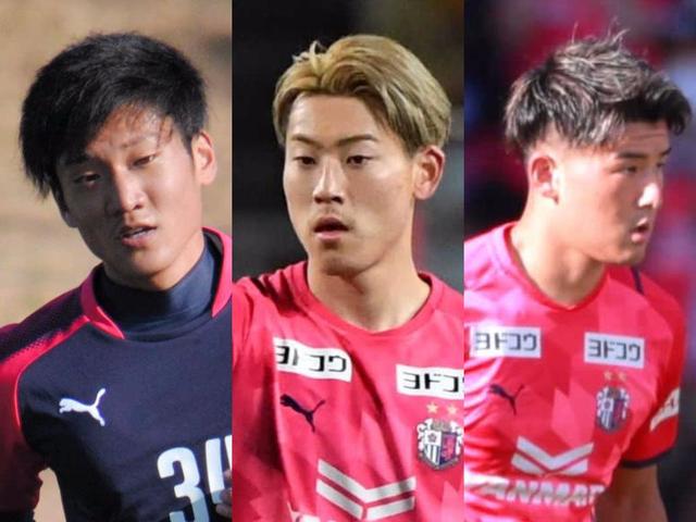 Ｃ大阪が期待の若手３選手と複数年契約　瀬古２年、山田３年、西尾は４年