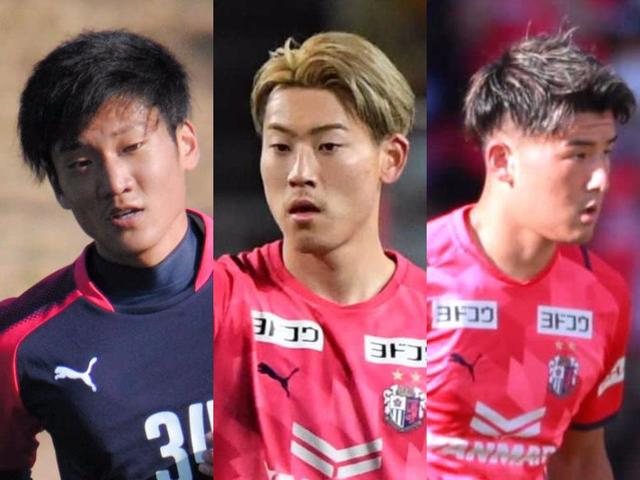 ｃ大阪が期待の若手３選手と複数年契約 瀬古２年 山田３年 西尾は４年 サッカー デイリースポーツ Online