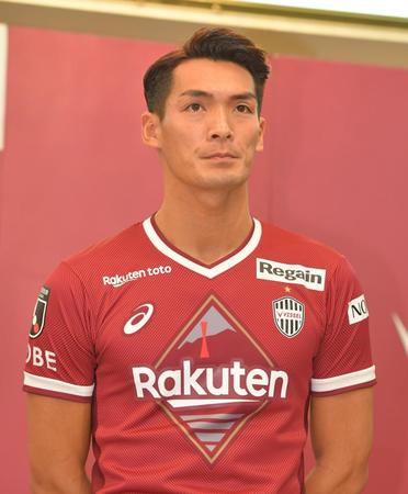 神戸入りのDF槙野 背番号は14「槙野らしさ全開でやっていきたい