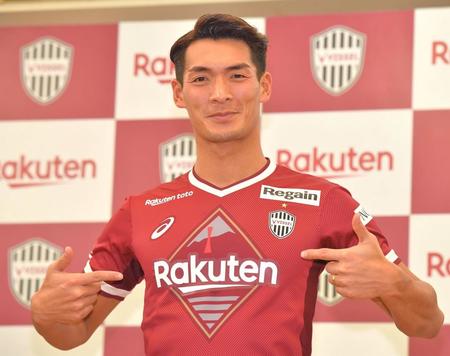 神戸入りのDF槙野 背番号は14「槙野らしさ全開でやっていき
