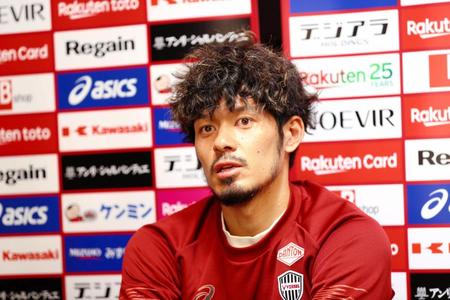 和歌山キャンプでオンライン取材に応じる神戸ＭＦ・山口＝（Ｃ）ＶＩＳＳＥＬ　ＫＯＢＥ