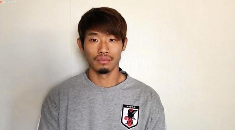 オンライン取材に応じた守田英正