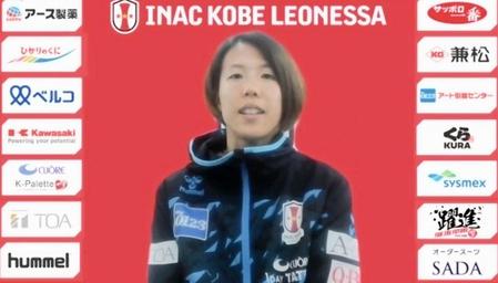 　海外初挑戦に向けて意気込みを語る杉田