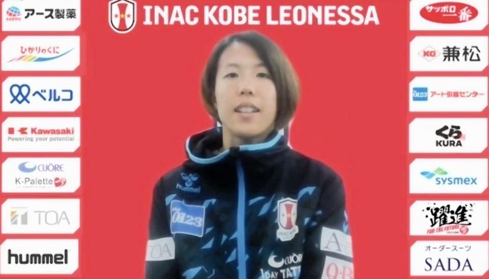 　海外初挑戦に向けて意気込みを語る杉田