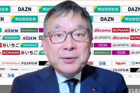 　オンライン取材に応じるＪリーグの村井チェアマン