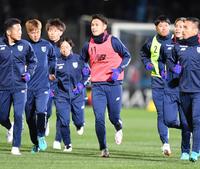 FC東京 松木玖生 選手ロッカーペナント 受注生産 2022 サッカー Jリーグ Amazon.co.jp: FC東京 松木玖生 選手ロッカーペナント 受注生産