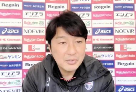 　オンライン取材に応じる神戸・三浦監督