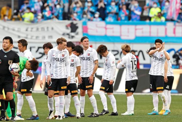 浦和が６試合で４敗目　１３位に後退　今季３度目無得点　監督「勢いを持っていかれた」