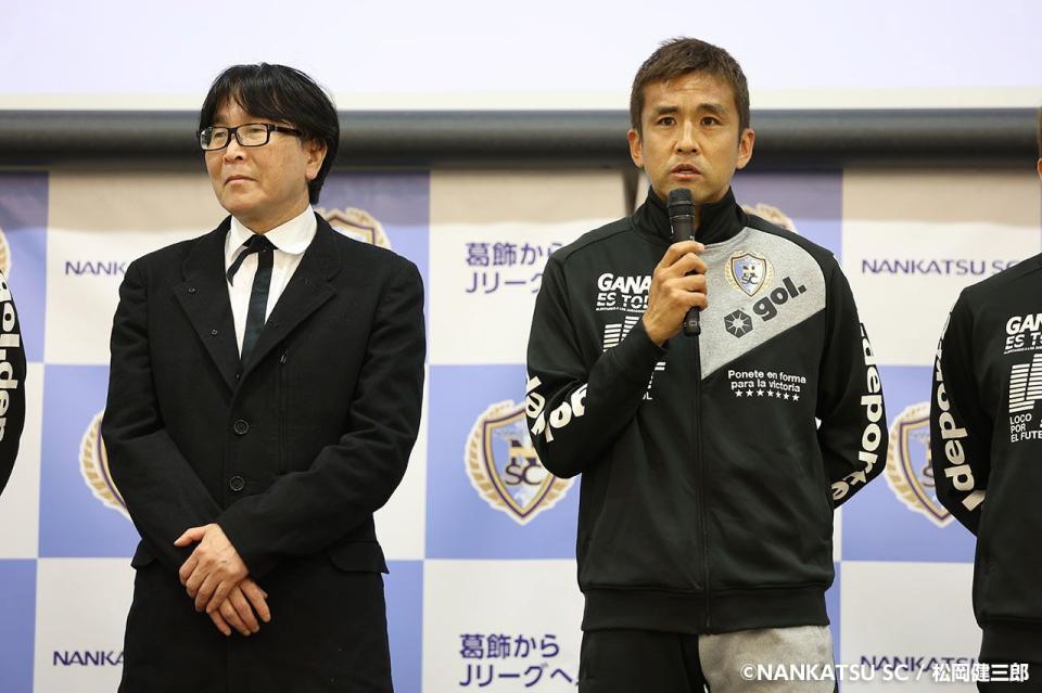 南葛ｓｃ加入の元日本代表稲本潤一 キャプテン翼の 松山君のような存在に 奮闘誓う サッカー デイリースポーツ Online