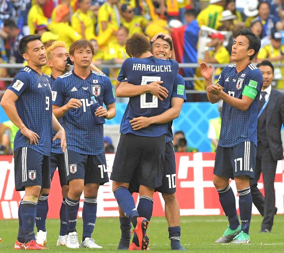 　２０１８年６月、Ｗ杯ロシア大会コロンビア戦に勝利した日本代表