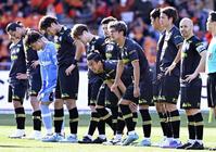 　清水と引き分けた神戸イレブン