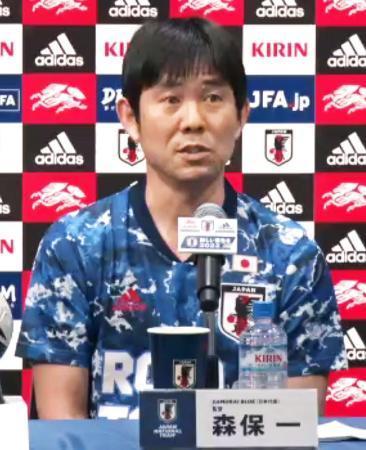 森保監督「応援に感謝の気持ち」Ｗ杯出場で記者会見