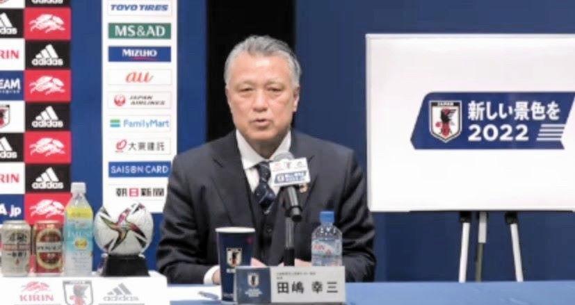 　オンライン会見を行ったＪＦＡ・田嶋会長