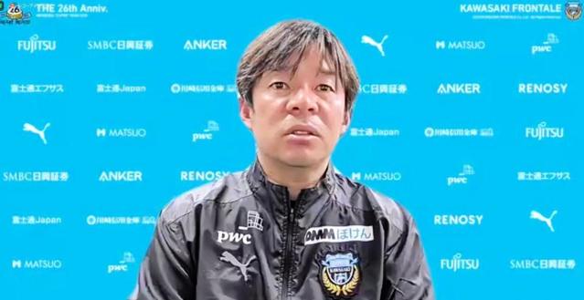 Ｊ１川崎・鬼木監督　誓った絶対連敗阻止　磐田戦「何が何でも勝つという姿勢」