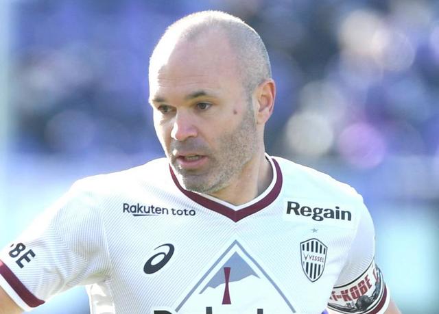 神戸と同組の上海海港がＡＣＬ出場辞退　上海市のロックダウンによる渡航制限で