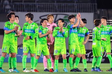 　ＦＣ東京に勝利し、喜ぶ湘南イレブン