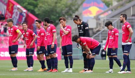 　Ｇ大阪に引き分けたＣ大阪イレブン