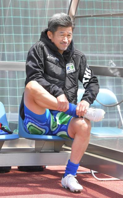 鈴鹿・カズ　ＰＫ戦１人目のキッカーで決めた「しびれますね」勝利で天皇杯三重県代表に決定