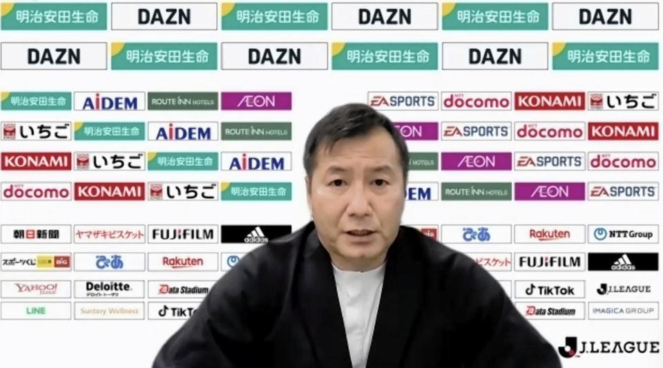 オンライン会見するＪリーグの野々村芳和チェアマン