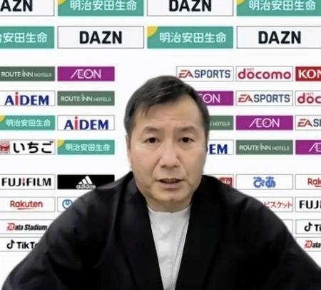 　オンライン会見するＪリーグの野々村芳和チェアマン