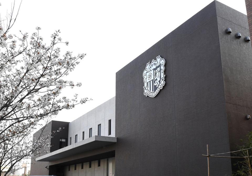 　Ｃ大阪クラブハウス