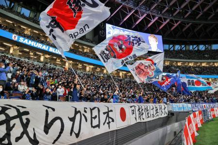 聖地国立競技場でサッカー代表戦日本、ブラジルに惜敗