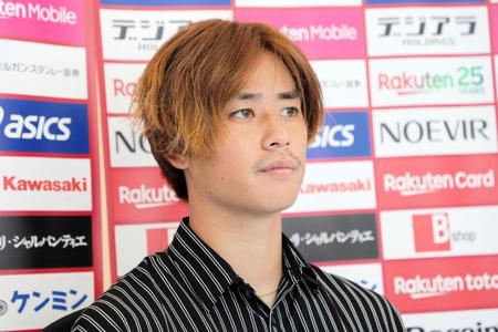 　オンライン取材に応じる神戸ＭＦ汰木（Ｃ）ＶＩＳＳＥＬ　ＫＯＢＥ