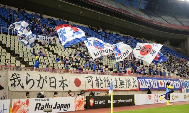 サッカー日本代表戦で久々の応援歌「ニッポン」コールも　コロナ禍以降で初の声出し応援席を設置