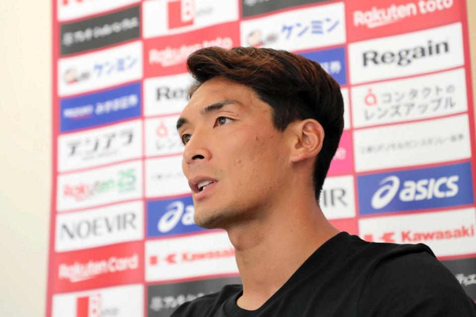 　オンライン取材で意気込みを語る槙野（Ｃ）ＶＩＳＳＥＬ　ＫＯＢＥ