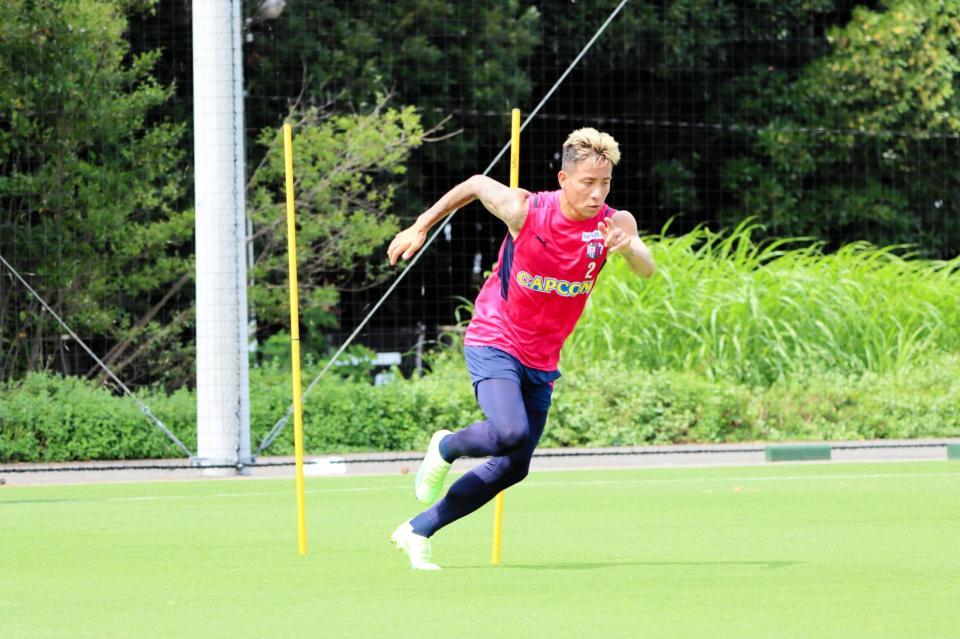 　ＦＣ東京戦に向けて調整するＣ大阪ＤＦ松田（セレッソ大阪提供）