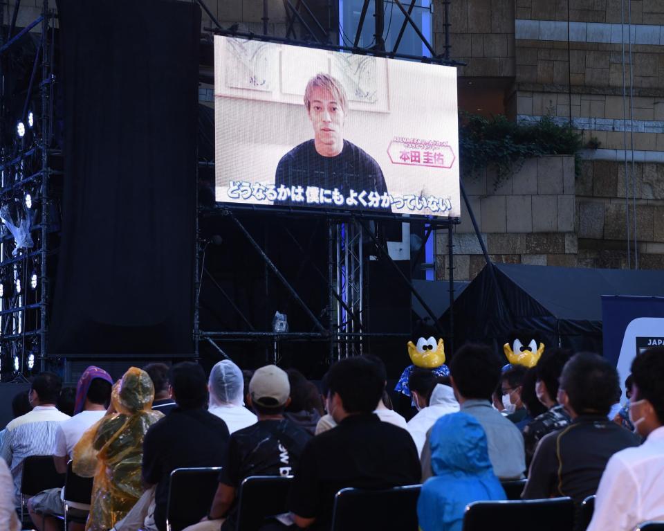 　ビデオメッセージを送った本田圭佑（撮影・園田高夫）