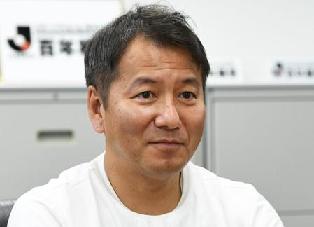 Ｊリーグ・野々村芳和チェアマン